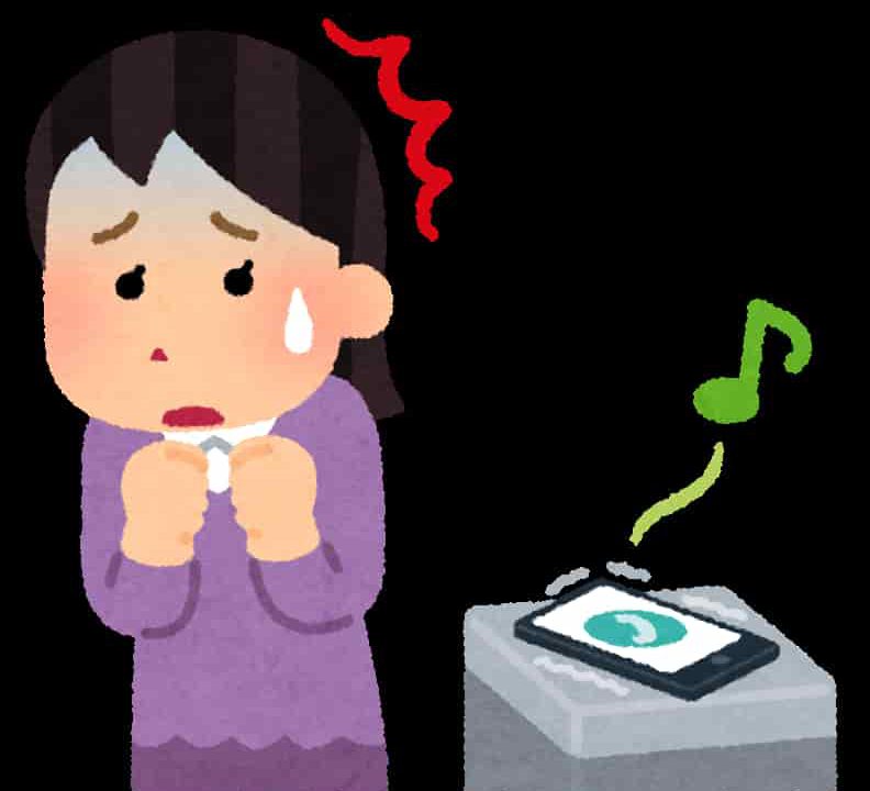 中古車市場の闇 一括査定申し込んだら鬼電の嵐 ハト ブログ